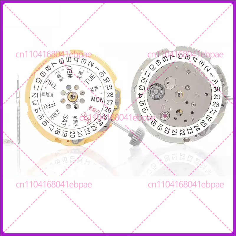 Watches & Jewelry Lvmh - Für MIYOTA 8200 8205 Automatikwerk, Neue