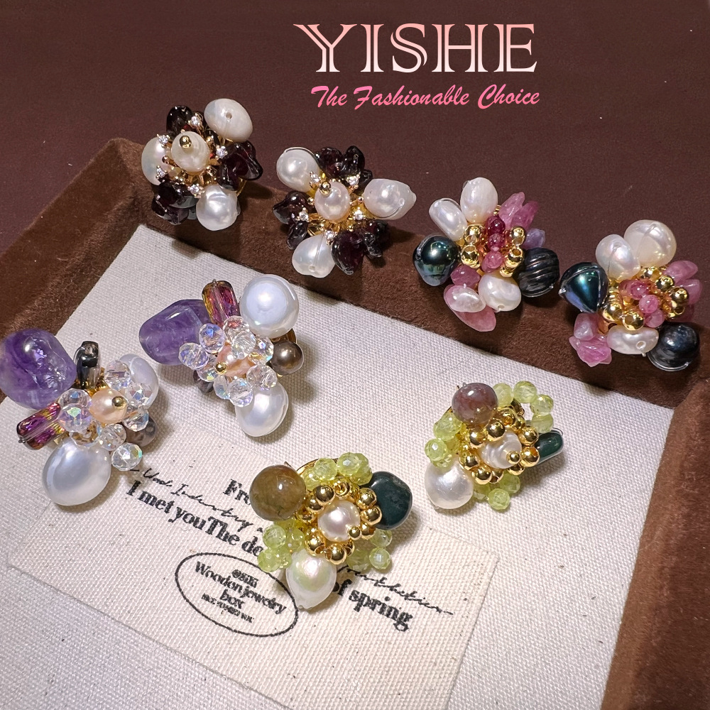 Pearl Stud Earrings - Französische handgefertigte Ohrstecker aus natürlichen Barockperlen
