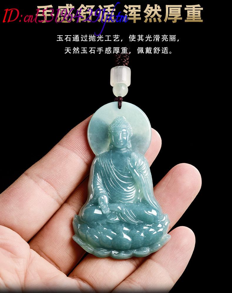 Natürliche burmesische Jadeit- – Necklace Pendant Bewertung und Preis