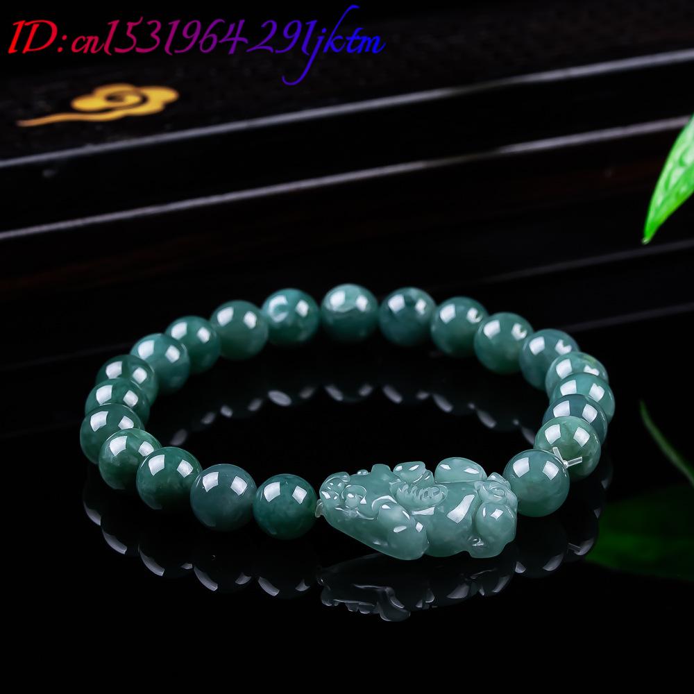 Natürliches burmesisches Jadei – Jewelry & Watches Company Bewertung und Preis