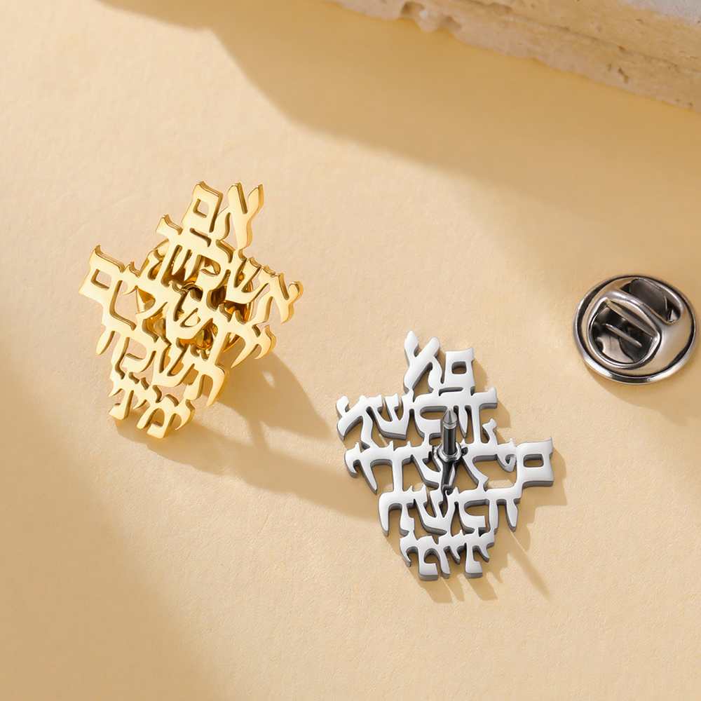 Dawapara Erinnere dich an Jeru – Jewelry & Watches Company Bewertung und Preis