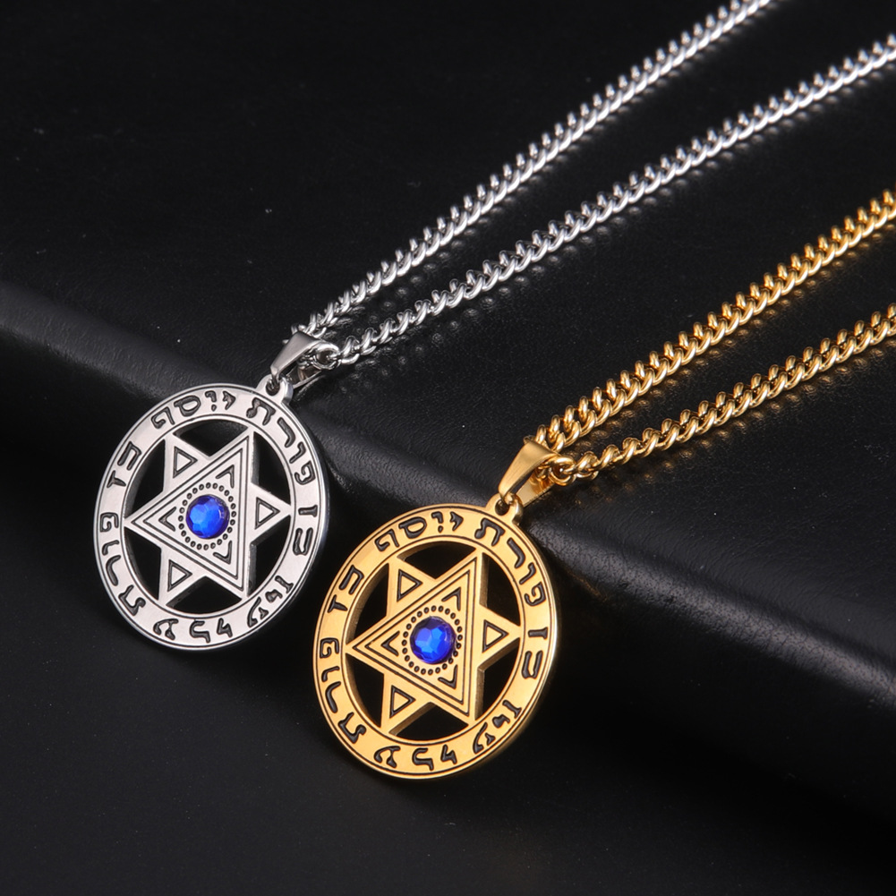 Minimalistischer Davidstern-An – Necklace Pendant Bewertung und Preis