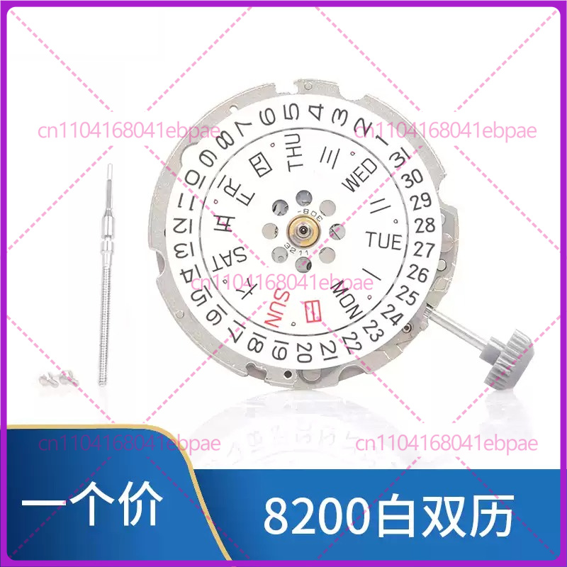 Für MIYOTA 8200 8205 Automatik – Watches & Jewelry Lvmh Bewertung und Preis