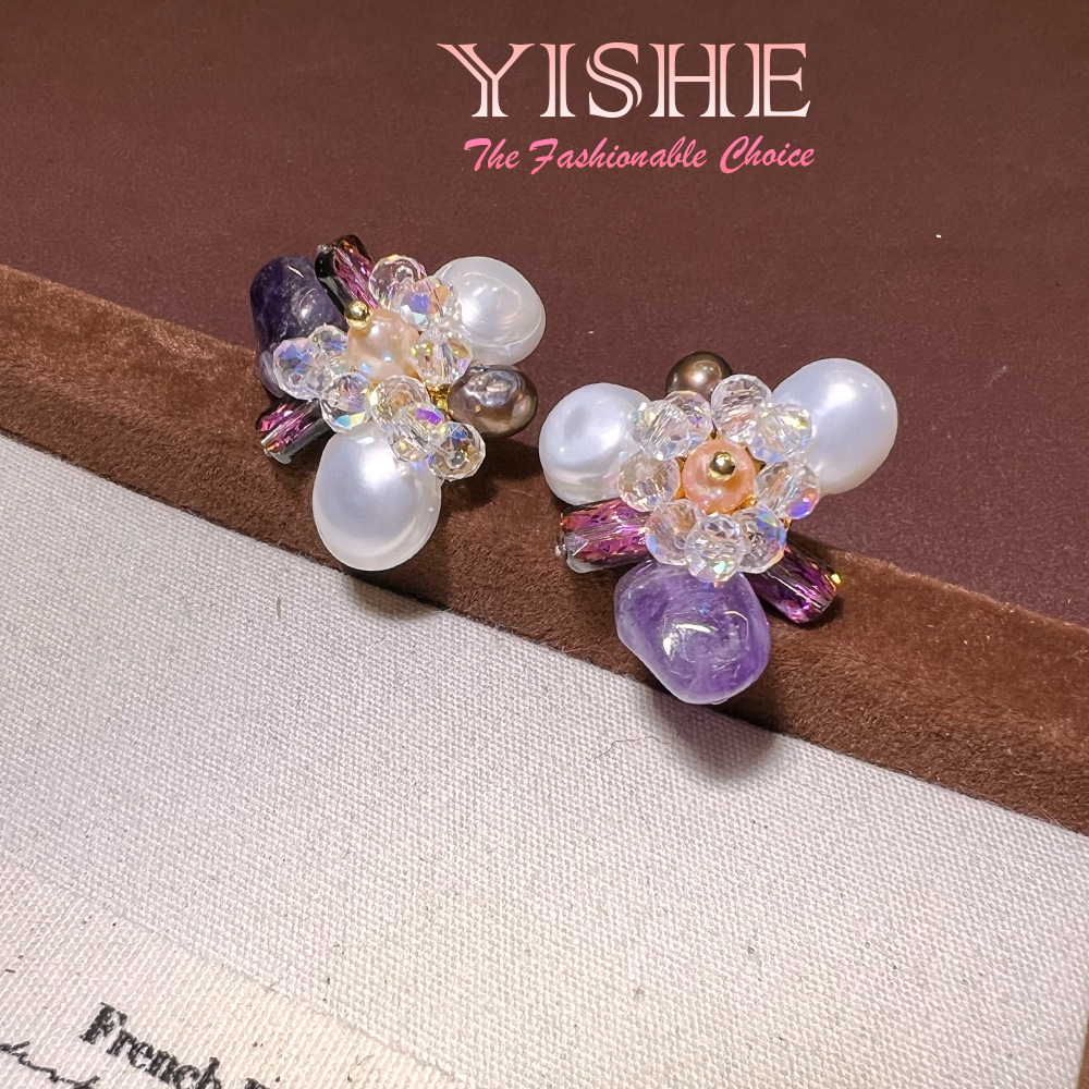 Französische handgefertigte Oh – Pearl Stud Earrings Bewertung und Preis